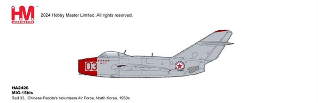 Hobby Master 1/72 HA2426 MIG-15bis Chinese People's Volunteers Air Force Model