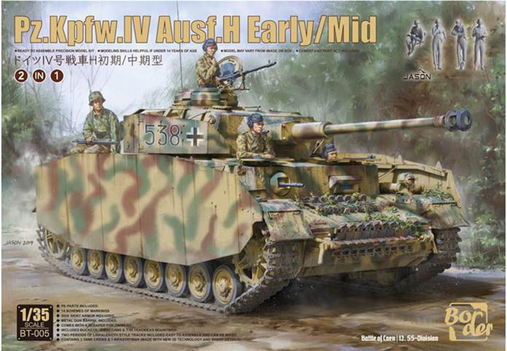 Border Models 1/35 BT-005 Panzer IV AUSF H Early and Middle with 4 crew. Battle for Normandy