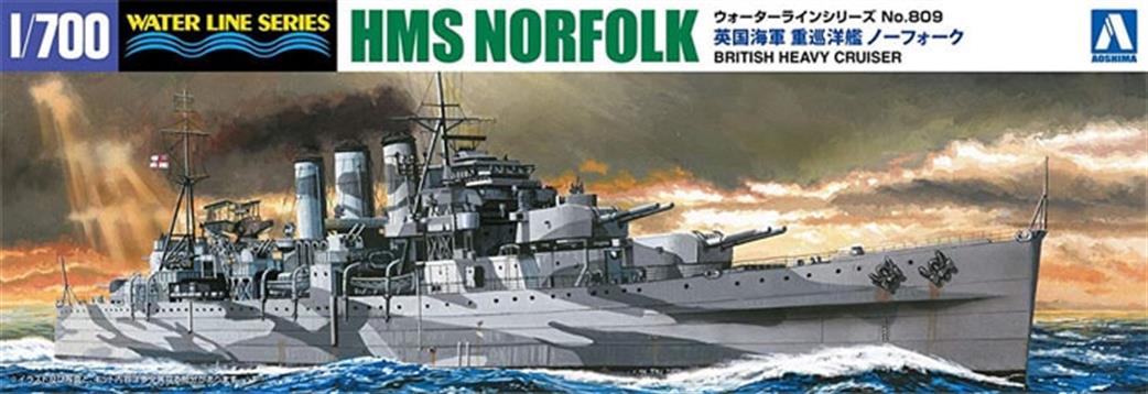 Aoshima 1/700 05670 HMS Norfolk County Class Heavy Cruiser Kit
