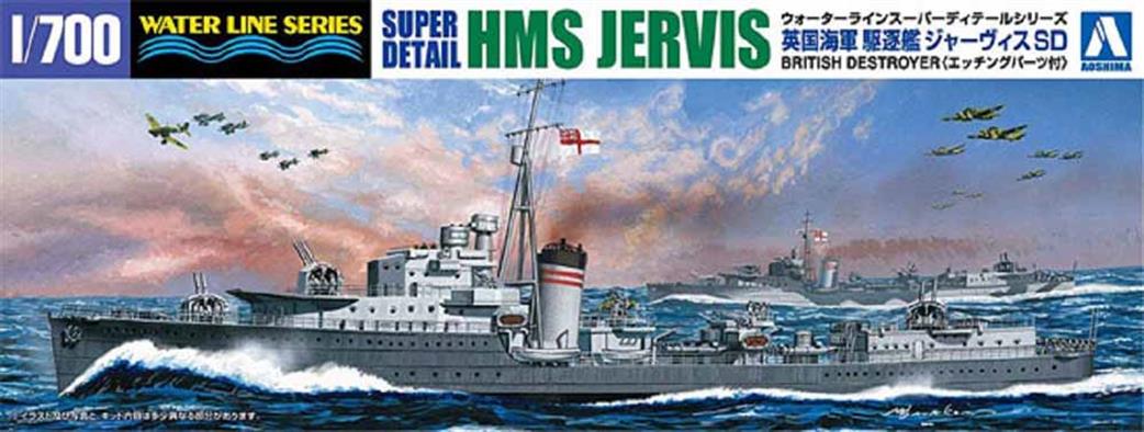 Aoshima 1/700 05764 HMS Jervis Destroyer Kit