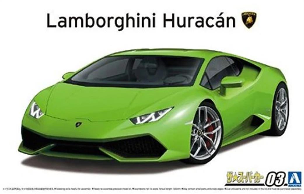 Aoshima 1/24 05846 Lamborghini Huracan Supercar Kit