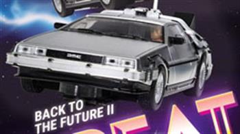 Iconic Movie Car - Highly Detailed: Including the Mr Fusion Home Energy Reactor