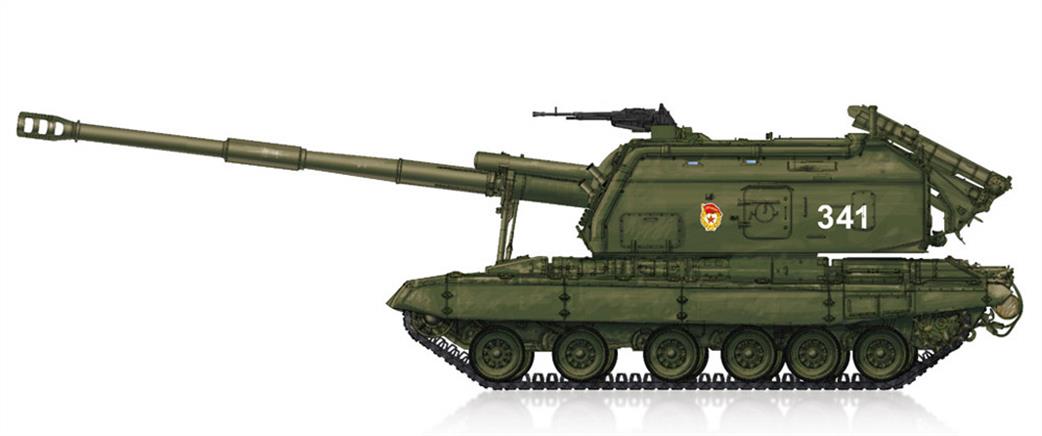 Hobbyboss 1/72 82927 Russian 2S19-M1 SPG Plastic Kit