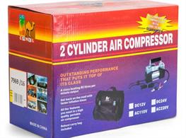 SV13155 Air Compressor