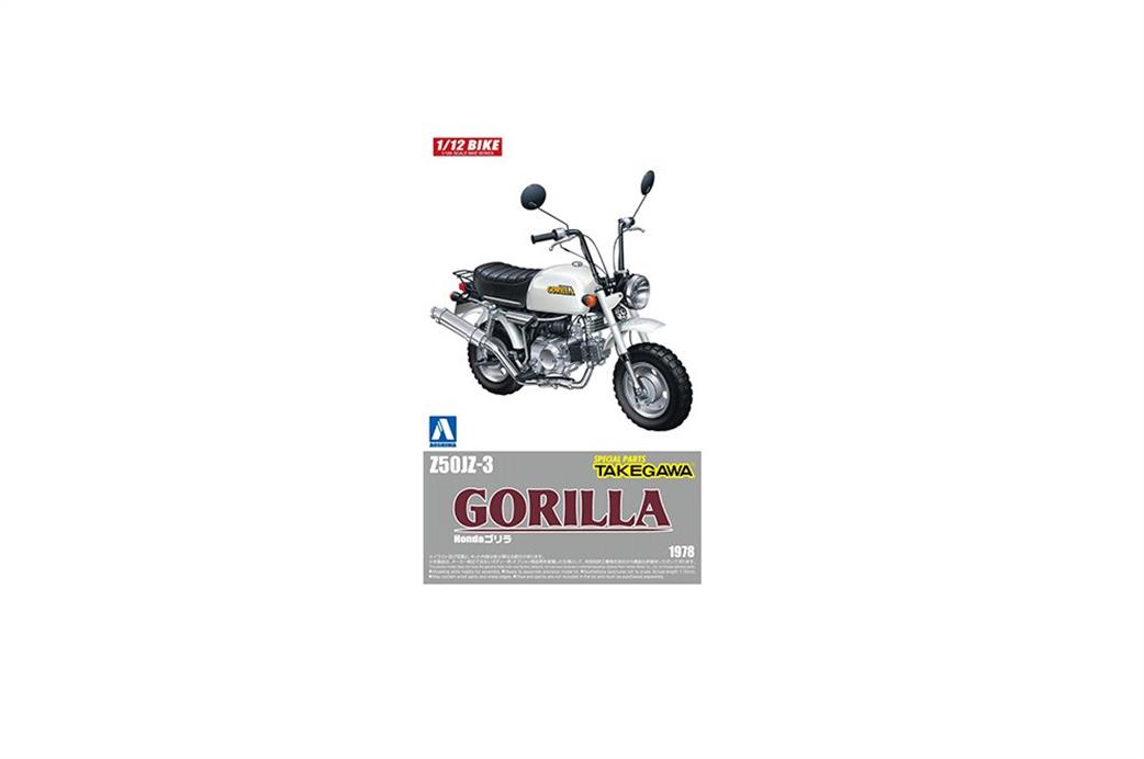 Aoshima 1/12 05870 Honda Gorilla Custom Takegawa Version 1 Motorbike Kit