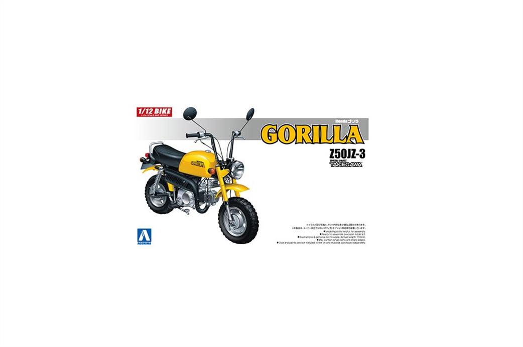 Aoshima 1/12 05871 Honda Gorilla Custom Takegawa Version 2 Motorbike Kit