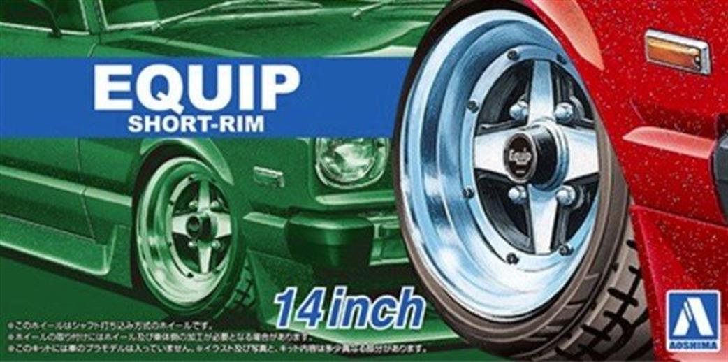Aoshima 1/24 05547 EQUIP Short-Rim 14inch Wheels