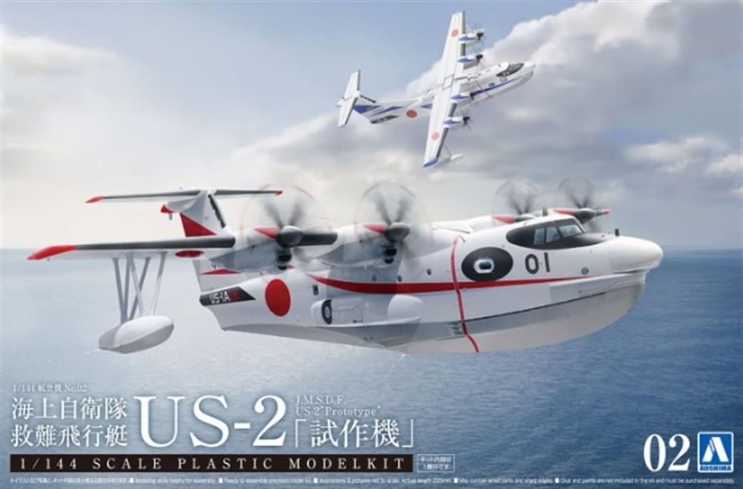 Aoshima 1/144 05762 JMSDF Rescue Flying Boat US2 Aircraft Kit