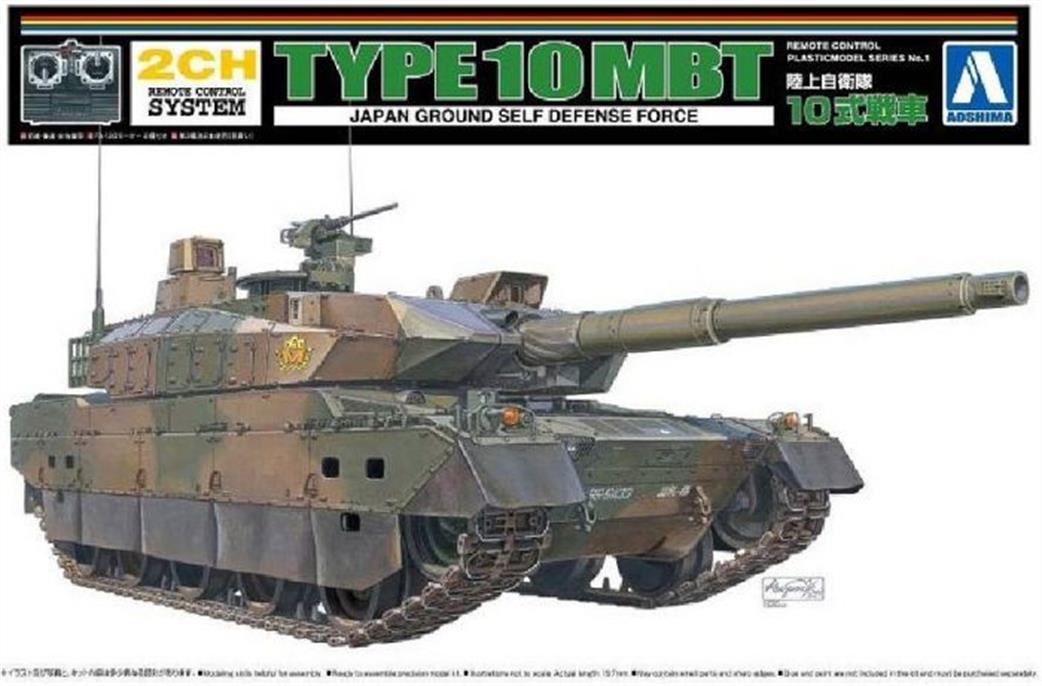 Aoshima 05740 JGSDF TYPE 10MBT Remote Control Tank Kit 1/48