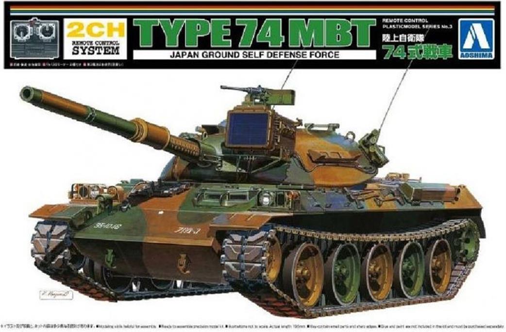 Aoshima 1/48 05742 JGSDF TYPE 74 Tank Remote Control Tank Kit