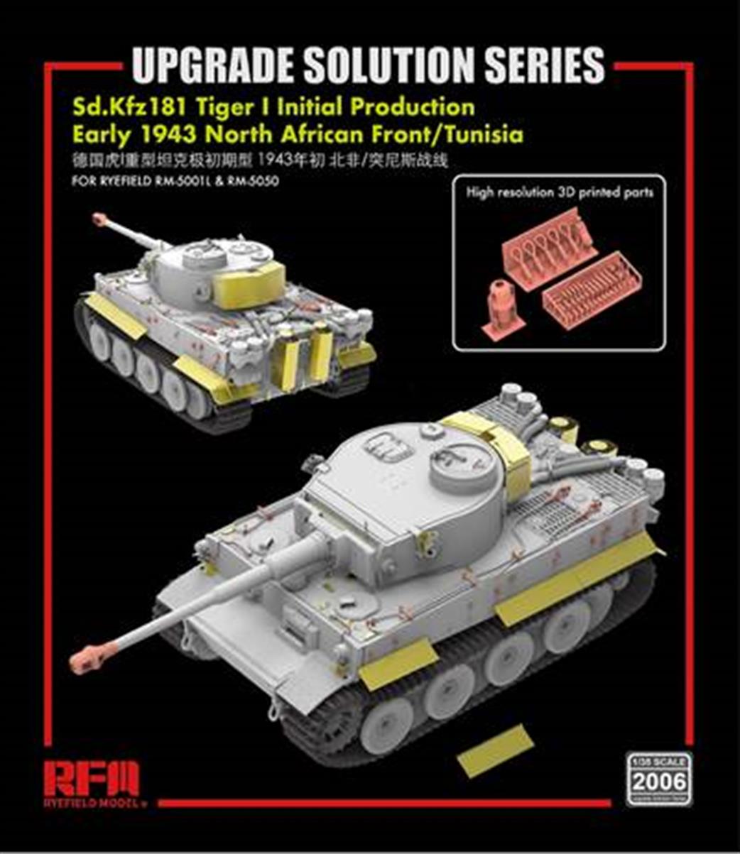 Rye Field Model RM2006 Upgrade Solution for RM5050 Tiger 1 Initial Production Tank 1/35