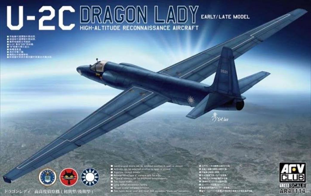 AFV Club 1/48 AR48114 U-2C Dragon Lady High Altitude Reconnaissance Aircraft Kit