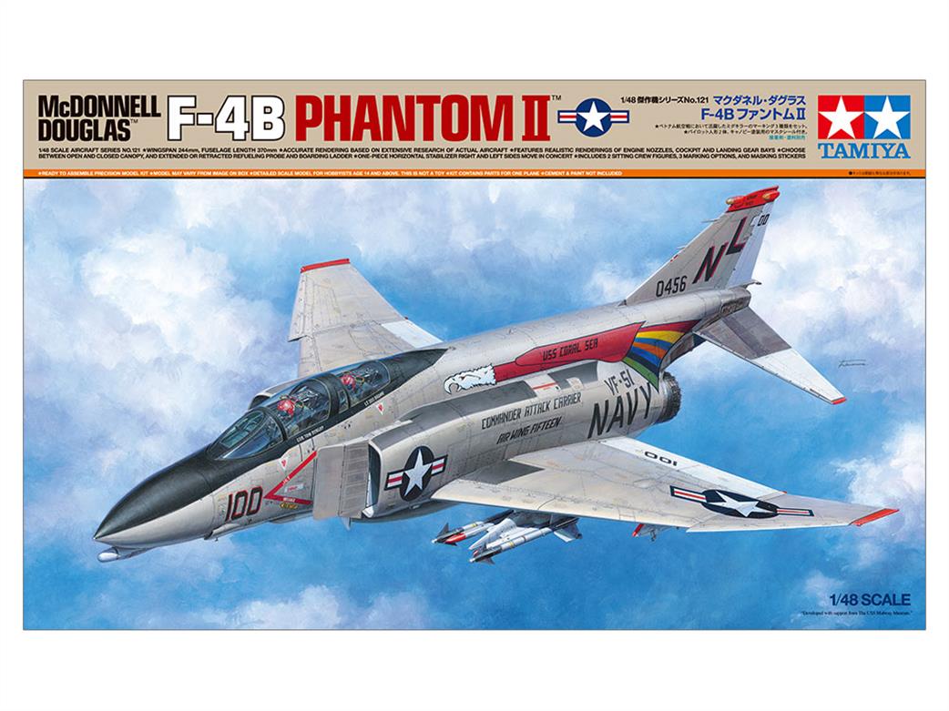 Tamiya 61121 MD F-4B Phantom 2 Jet Fighter Kit 1/48