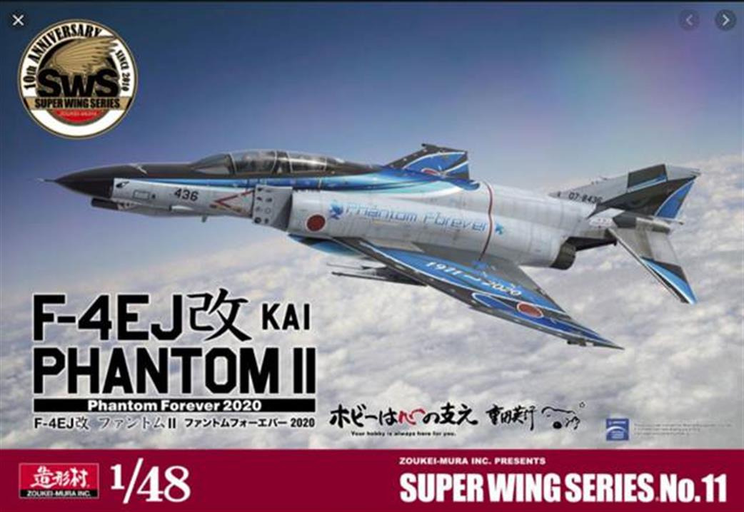 Zoukei-mura 1/48 SWS48-11 F-4EJ Kai Phantom II Phantom Forever 2020 JASDF Retirement Markings