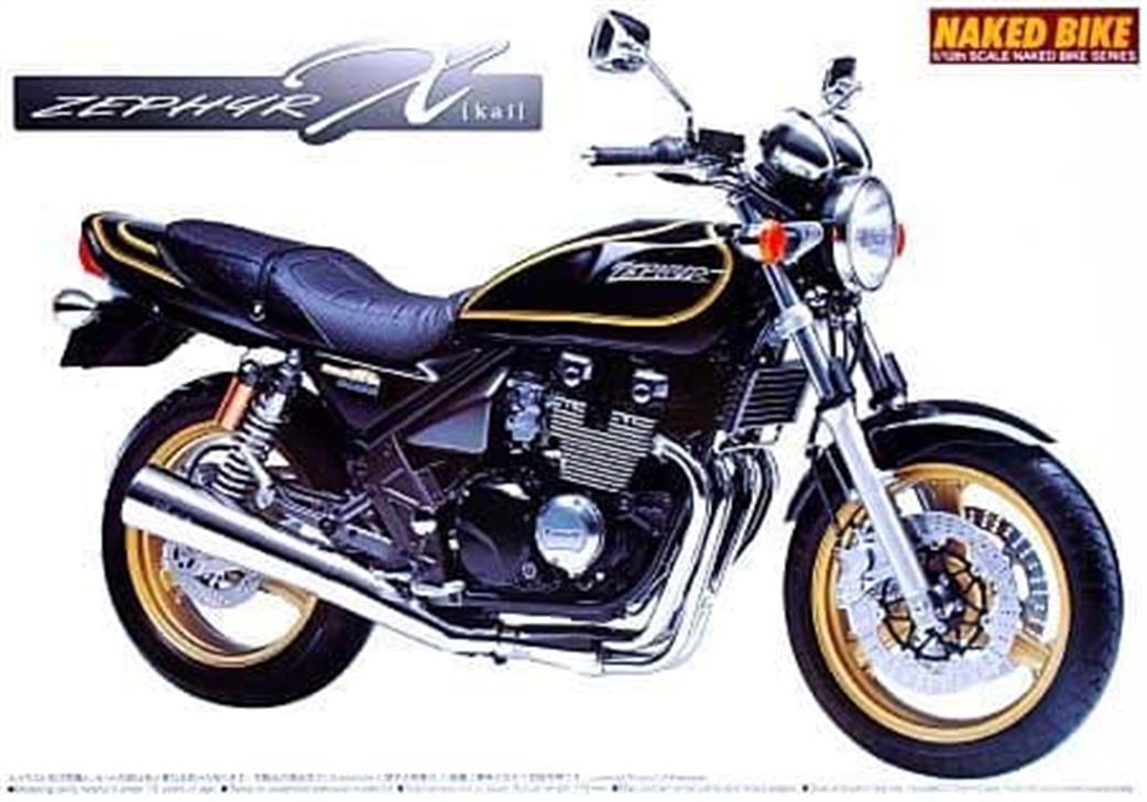 Aoshima 04855 Kawasaki Zephyt X 2002 Motorbike Model Kit 1/12