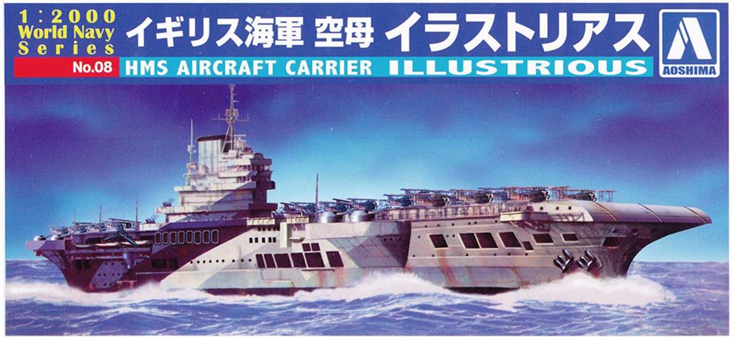 Aoshima 1/2000 08 HMS Illustrious Royal Navy WW2 Aircraft Carrier Plastic Kit