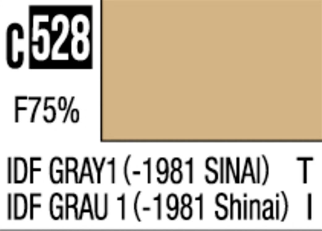 Gunze Sangyo  C528 Mr Color Lacquer IDF Gray -1981 Sinai 10ml Glass Bottle