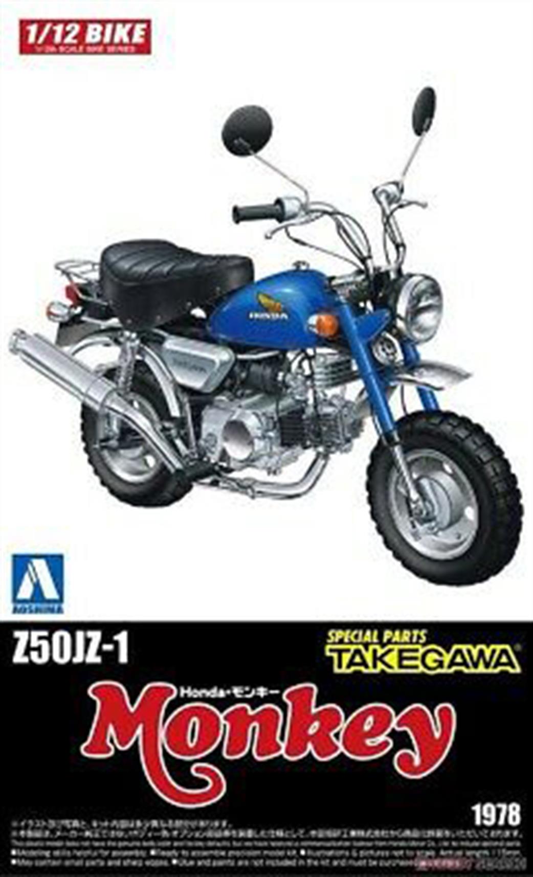 Aoshima 06296 Honda Monkey Takegawa Motorbike Kit 1/12