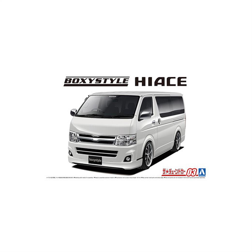 Aoshima 05895 Toyota HIACE Super GL 2010 Wagon Kit 1/24
