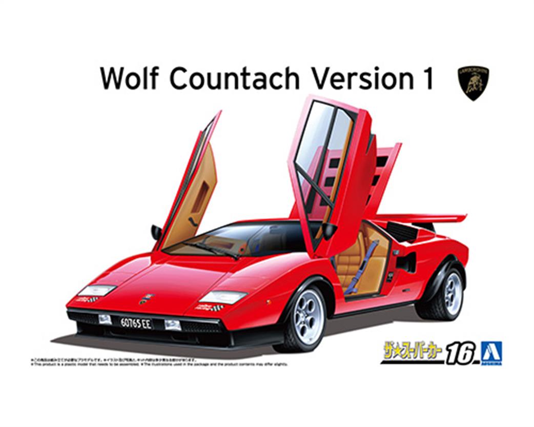 Aoshima 1/24 20206 Lamborghini Wolf Countach V1 Kit