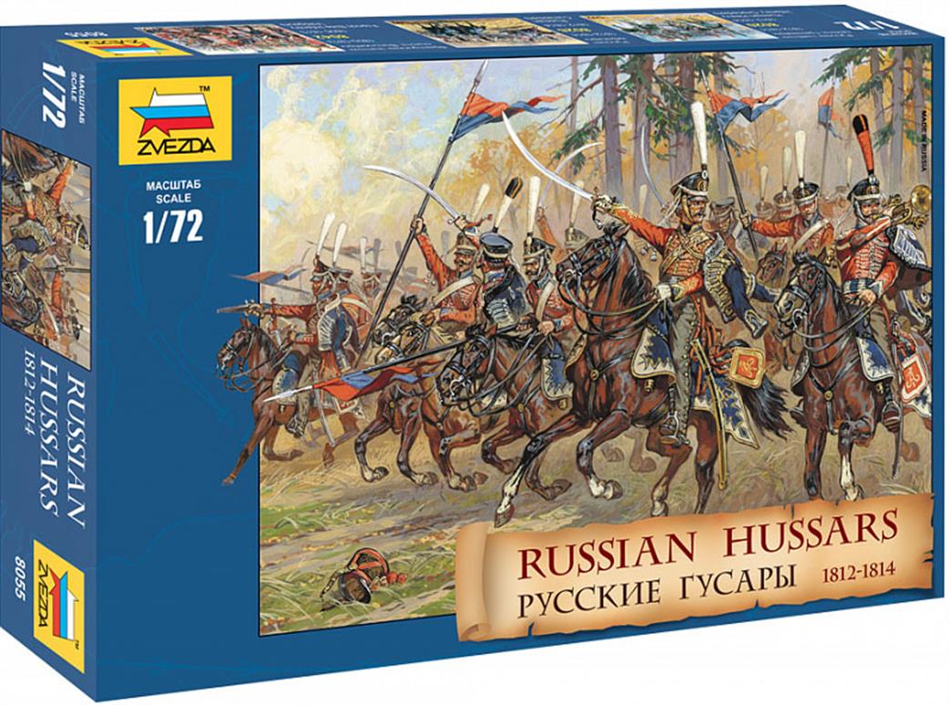Zvezda 1/72 8055 Russian Hussars 1812-1814 Plastic Figure Set