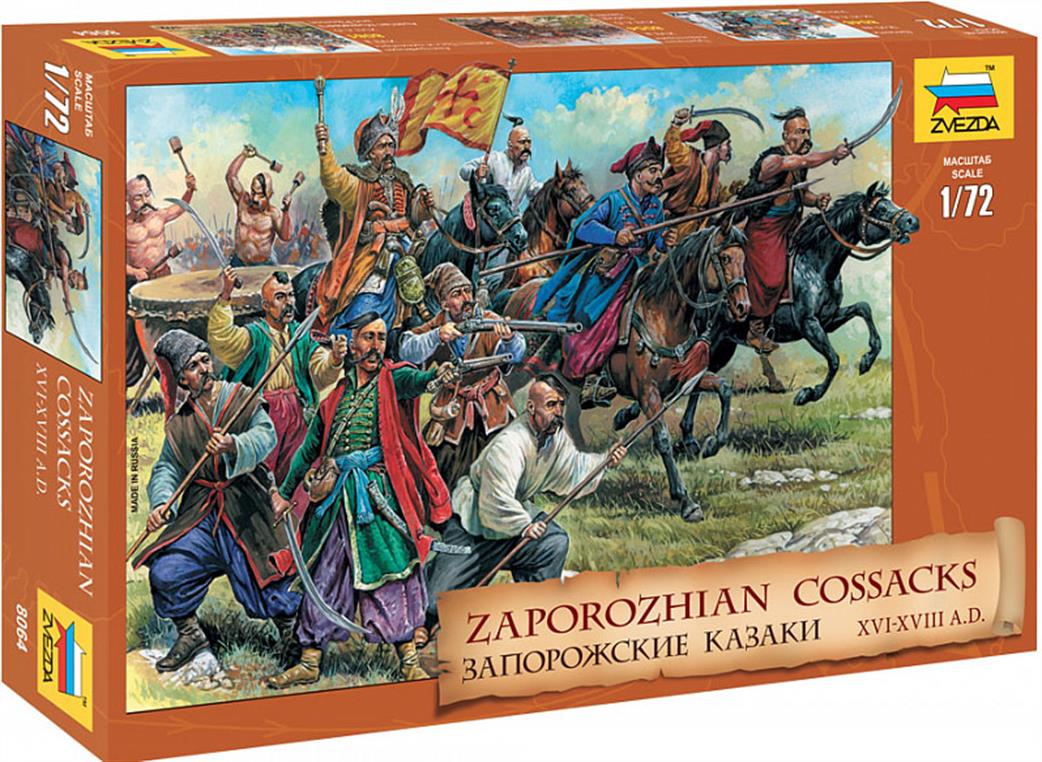 Zvezda 1/72 8064 ZaporoZhian Cossacks Figure Set