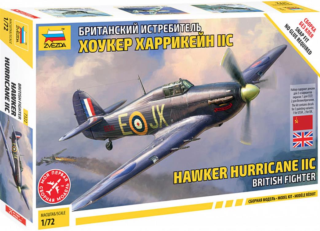 Zvezda 1/72 7322 Hawker Hurricane IIc British WW2 Fighter Kit