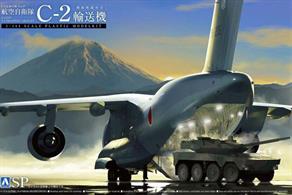 Aoshima 05509 1/144th JASDF Transporter Aircraft C-2 Aircraft Kit With Two Mobile Combat Vehicles