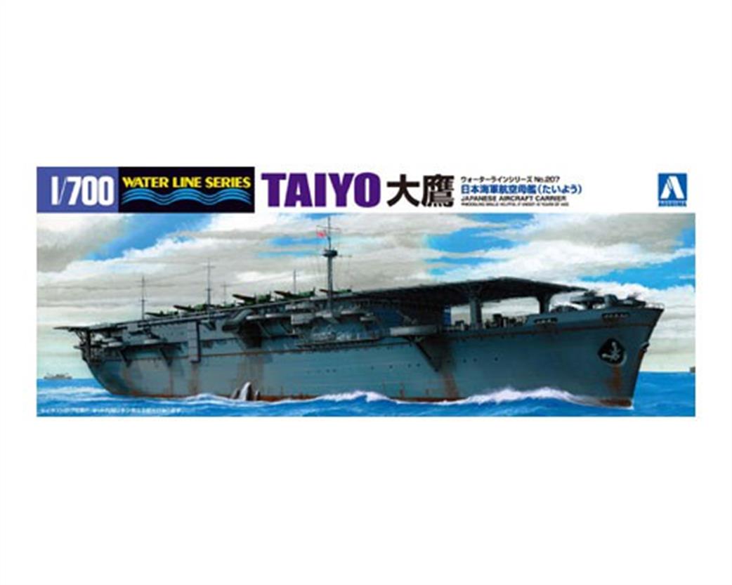 Aoshima 1/700 04520 I.J.N Taiyo Aircraft Carrier kit