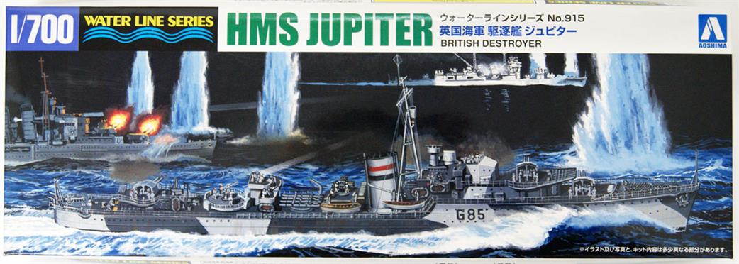 Aoshima 05767 British J-Class Destroyer HMS Jupiter Kit 1/700