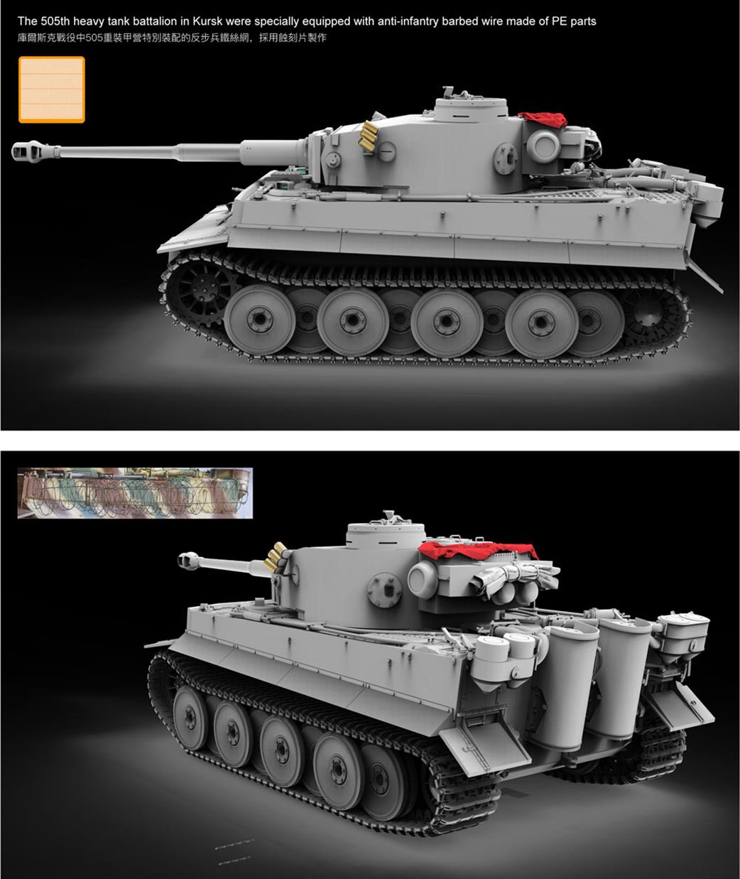 Border Models 1/35 BT-010 Tiger 1 Ausf E Early German WW2 Tank Plastic Kit