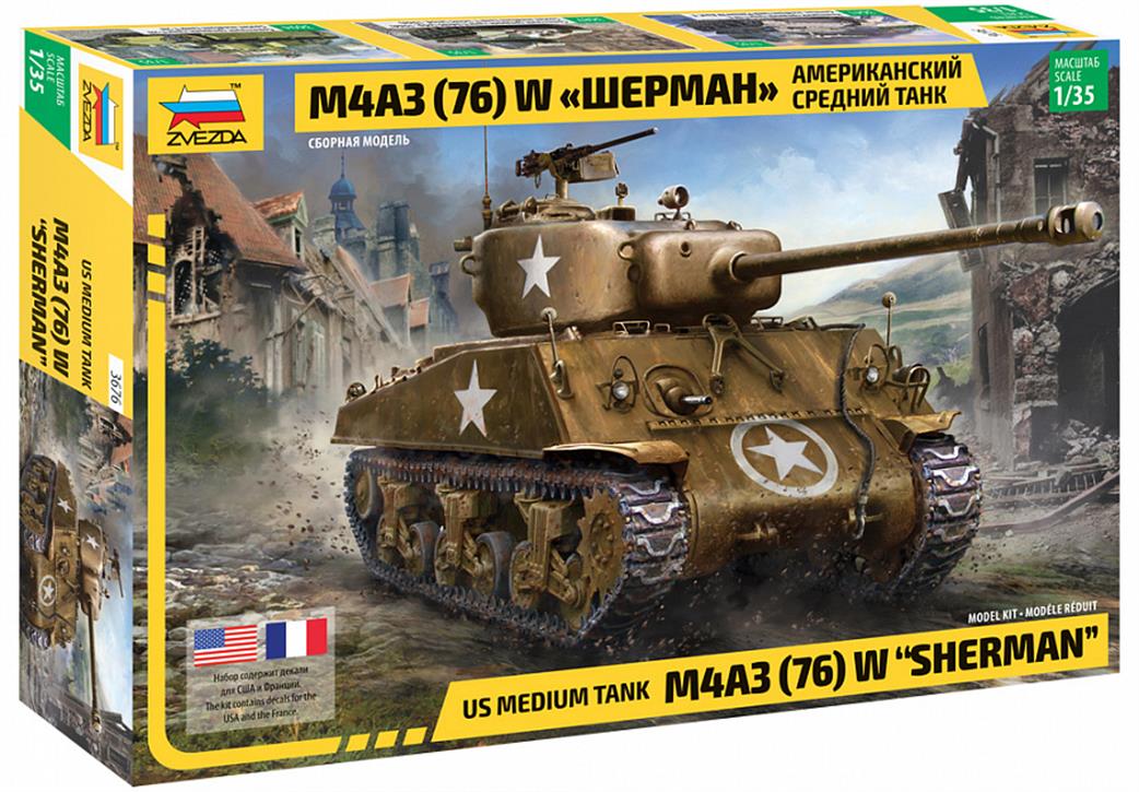 Zvezda 1/35 3676 US Medium M4A3 (76mm)W Sherman Tank kit
