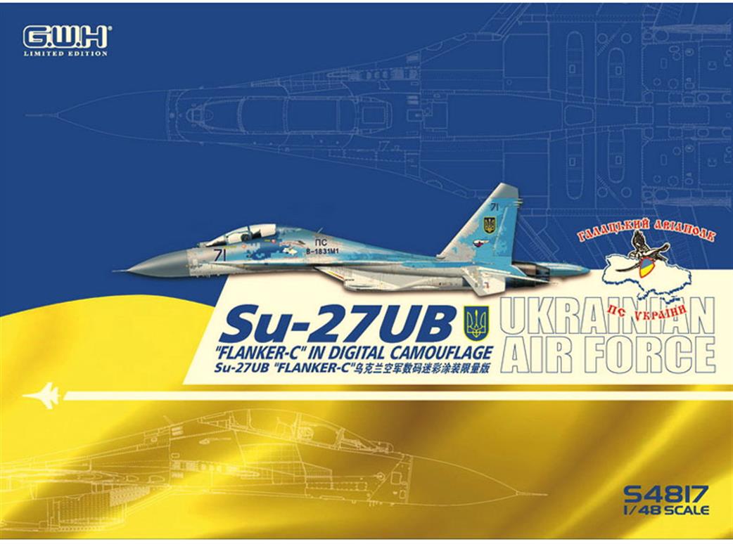 Great Wall Hobby 1/48 S4817 Ukrainian Air Force Su-27UB Digital Camouflage Limited Edition