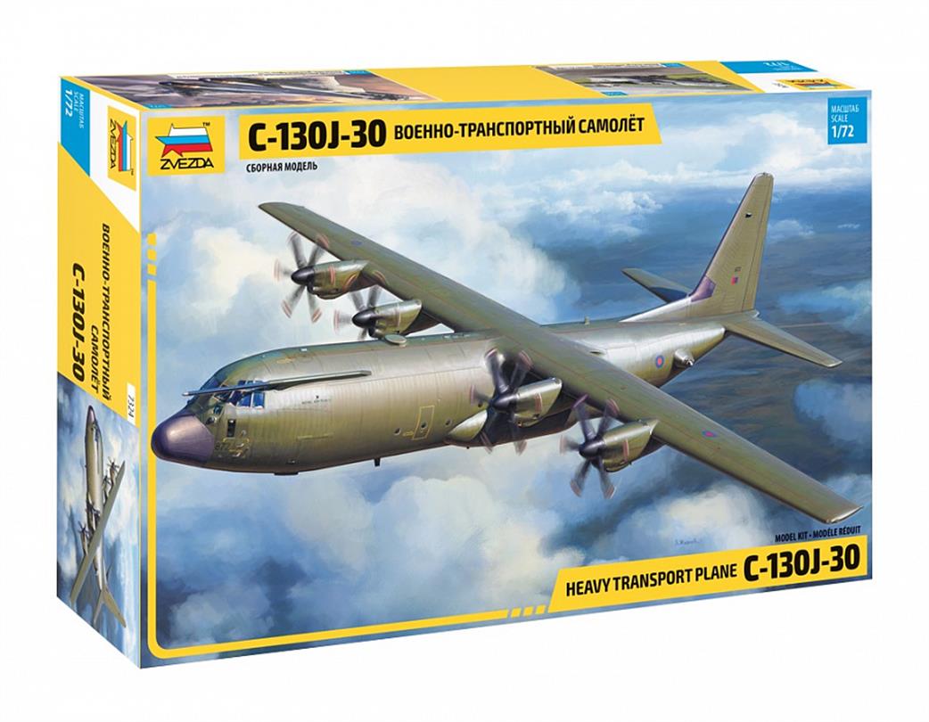 Zvezda 7324 Hercules C130J-30 Transport Aircraft kit 1/72