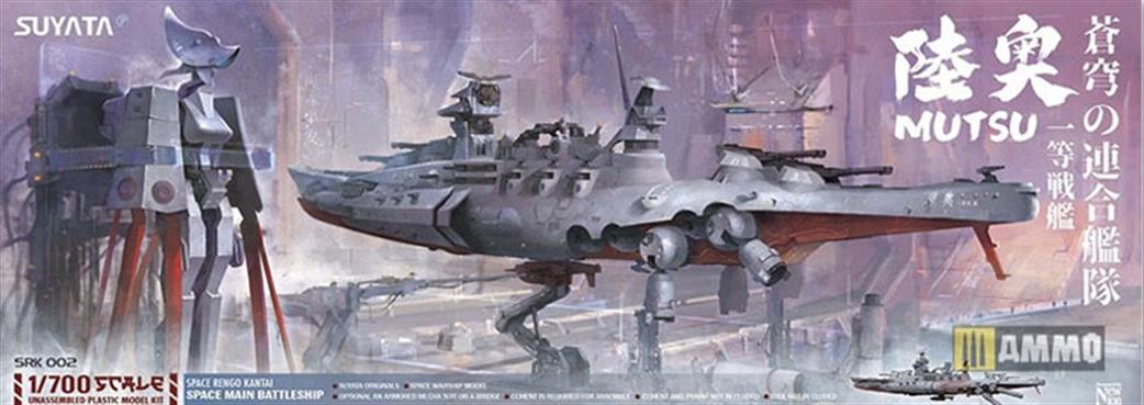 Suyata 1/700 002 Space Battleship Mutsu