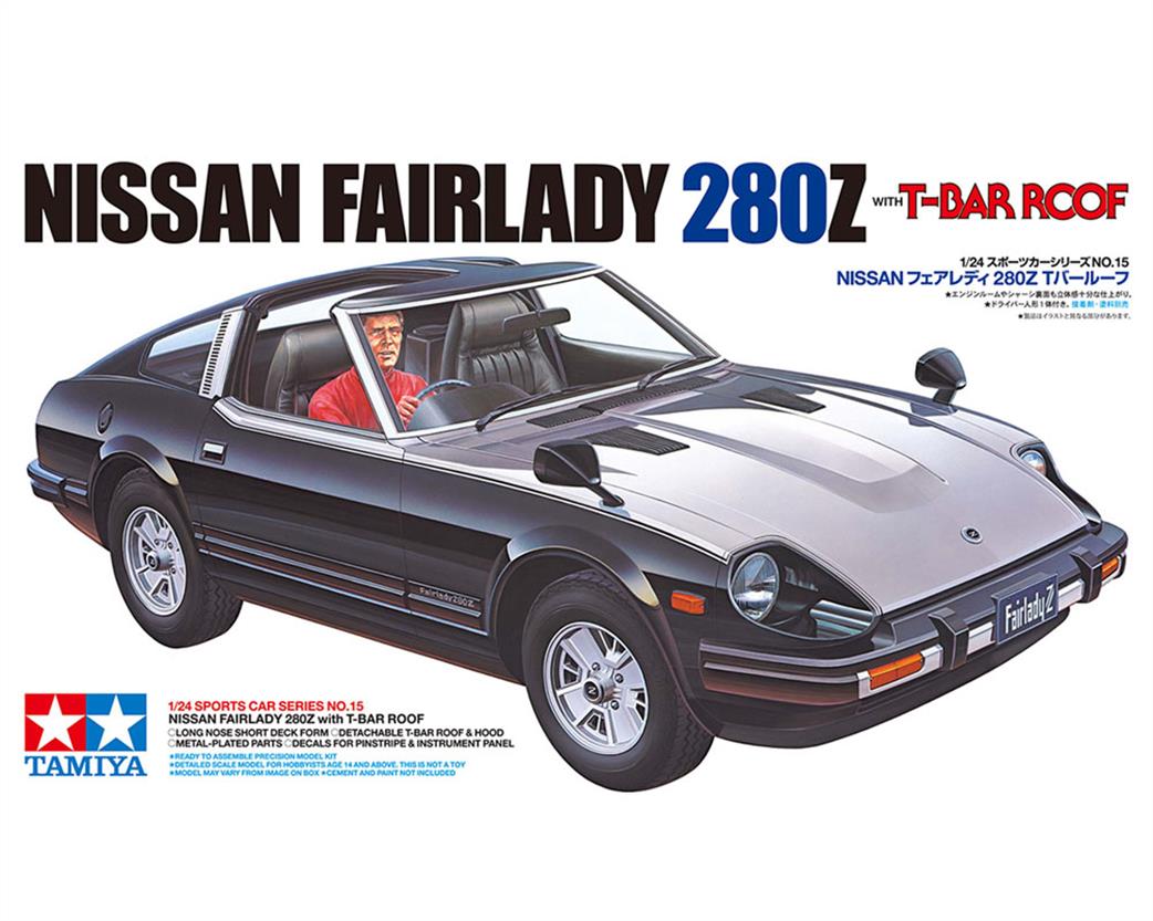 Tamiya 1/24 24015 Nissan Fairlady 240 ZG SC Car Kit