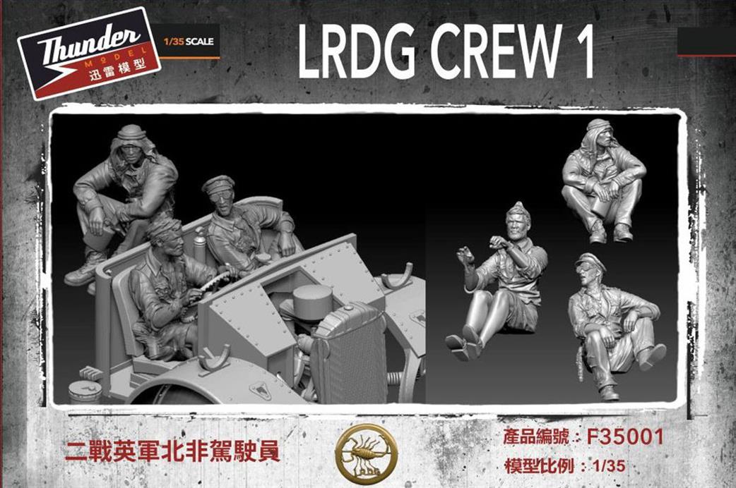 Thunder Model 1/35 F35001 British LRDG Crew 1 Figure Set