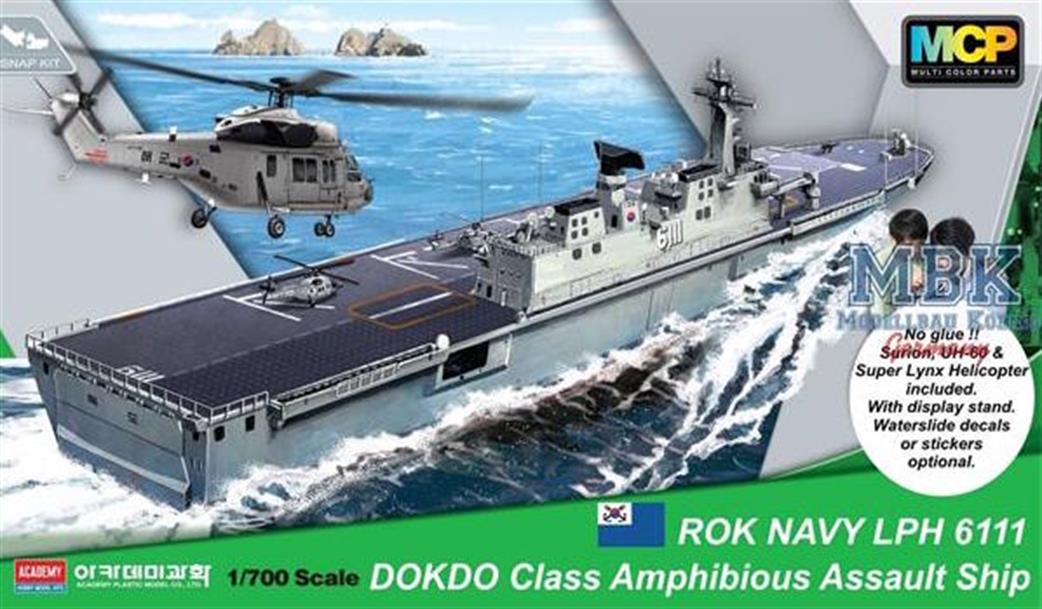Academy 1/700 14216 ROKS Dokdo LPH-6111 Amphibious Assault Ship Kit
