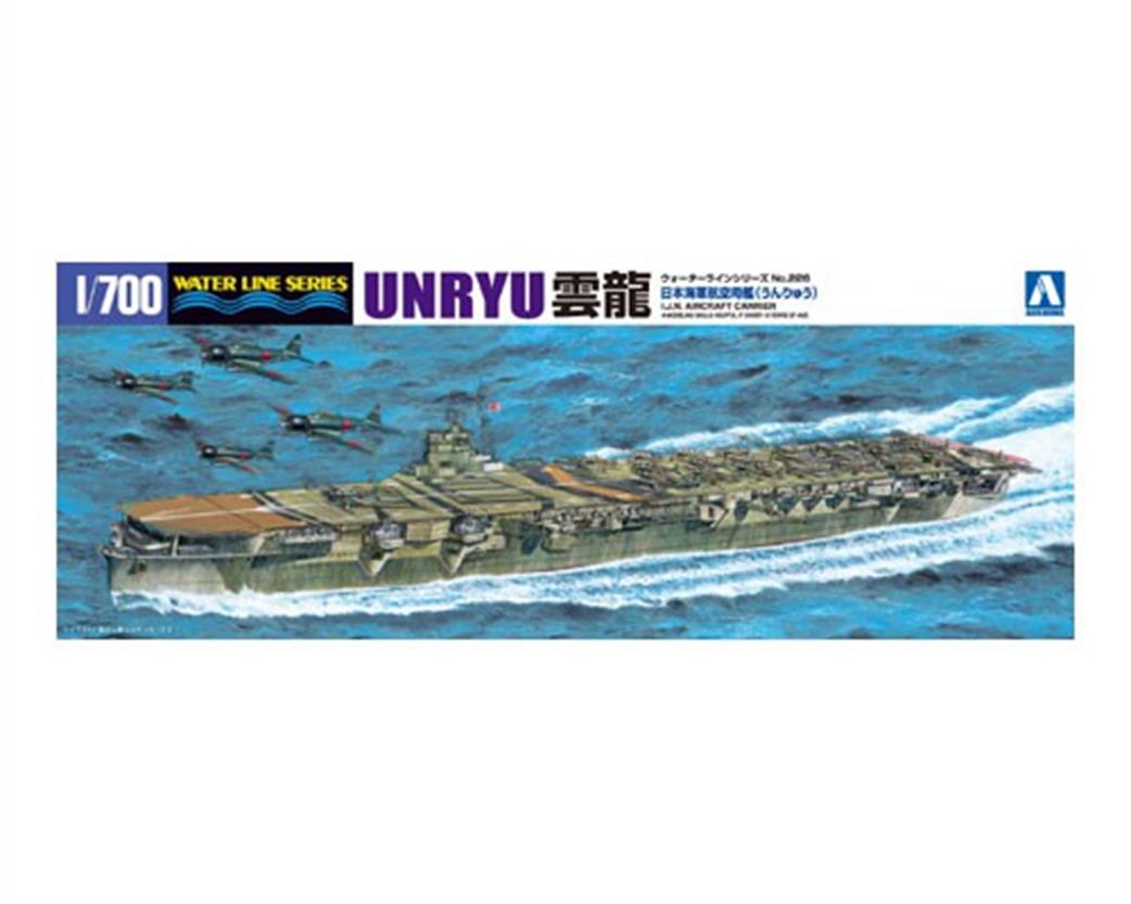 Aoshima 1/700 00099 I.J.N Unryu Aircraft Carrier kit