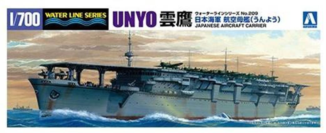 Aoshima 1/700 04522 I.J.N Unyo Aircraft Carrier kit