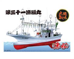 Aoshima 04993 1/64th OOMAS Tuna Fishing Boat RYOUFUKU-MARU No.31 Boat Plastic Kit