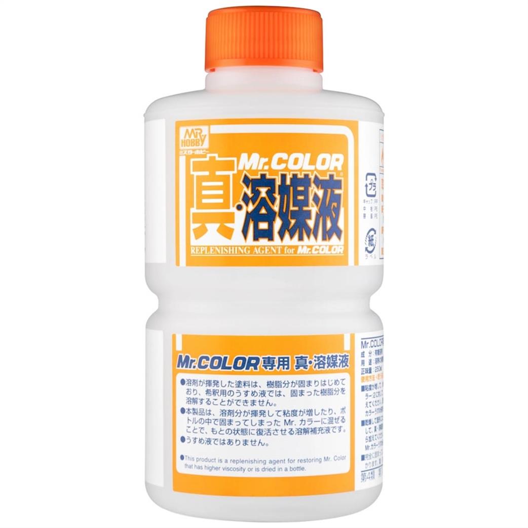 Gunze Sangyo  T115 Mr Colour Replenishing Agent 250ml Bottle