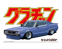 Aoshima 04265 1/24th Grand Champion Nissan Skyline HT 2000 GT-X Car Kit