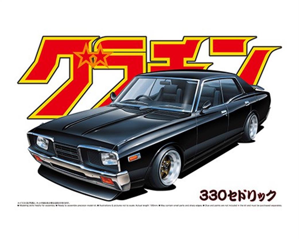 Aoshima 1/24 04267 Grand Champion Nissan Cedric 4DR HT 2000SGLE-E Car Kit