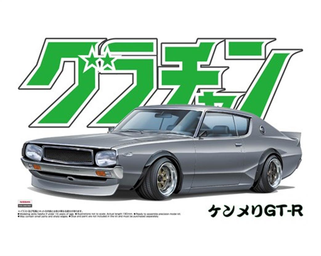 Aoshima 04276 Grand Champion Nissan Skyline HT 2000 GT-R Car Kit 1/24
