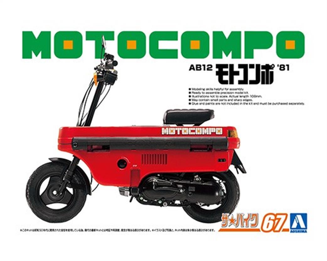 Aoshima 1/12 06290 Honda Motocomp Motorbike Kit