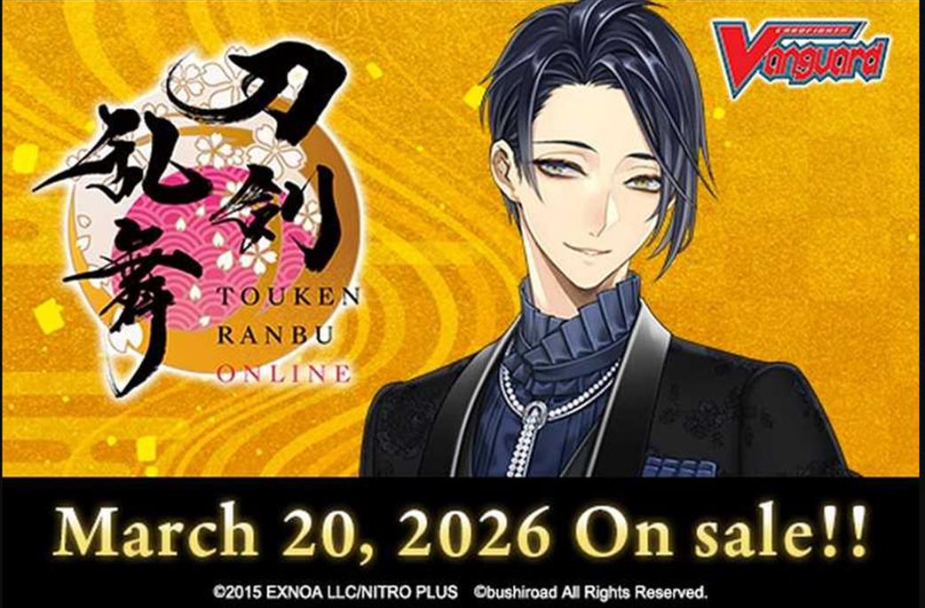 Bushiroad  VGE-DZ-TB02 CFV Touken Ranbu Online 2025 Title Booster