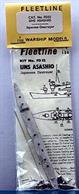 Asashio is a 1/1200 scale waterline metal unmade kit of a Japanese Destroyer from WW2. Although the kit has been stored by a collector for more than 40 years, the kit is in as new condition and can be built up into a very fine model. See photograph.