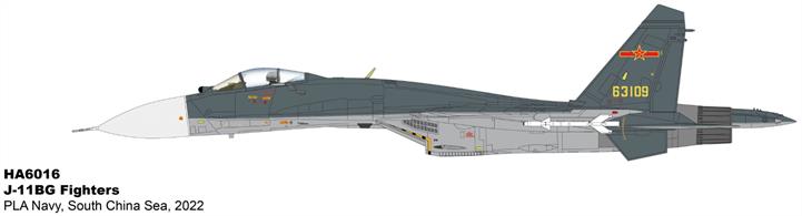 "J-11BG Fighters PLA Navy, South China Sea, 2022"