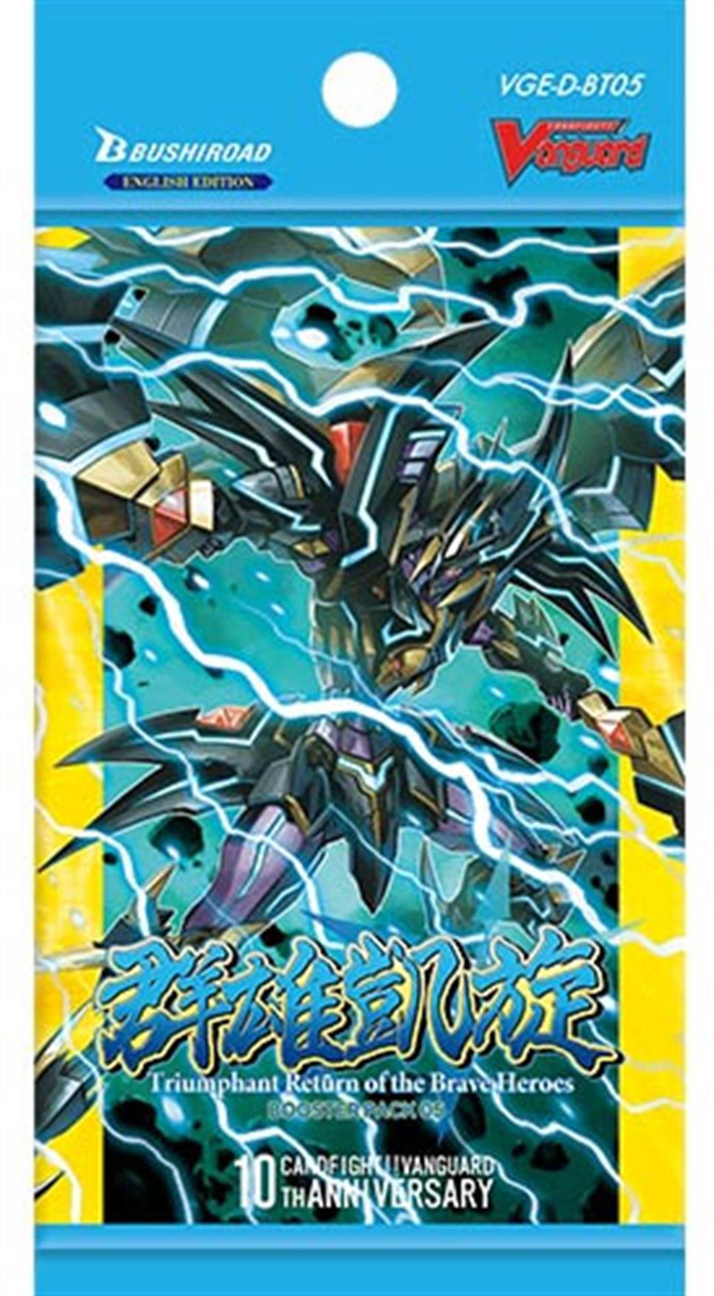 Bushiroad  VGE-D-BT05 CFV overDress Triumphant Return of the Brave Heroes Booster